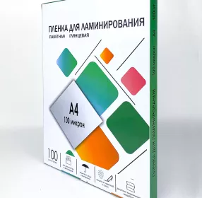 Пленка для ламинирования Гелеос 216х303 (100 мик) 100 шт.